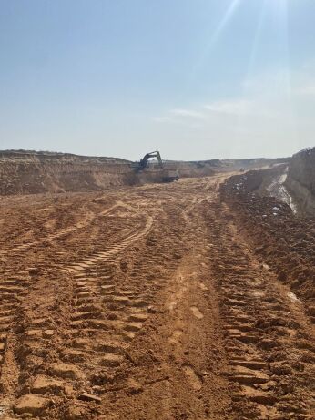 PHOSPHATE ROCK